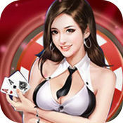 震动济南棋牌手机版