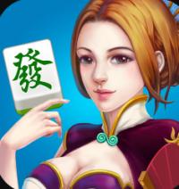 大冶麻将