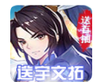 欢乐斗地主旧版