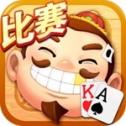 星罗棋牌官网最新版本