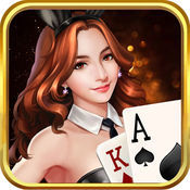 随心玩棋牌最新版本