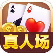 99舟山棋牌官方网址