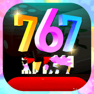 767软件下载安装