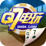 Q7电玩q6q6com手游