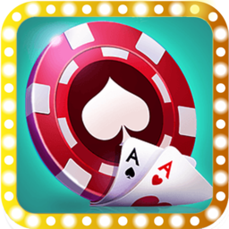 奇迹陕西棋牌官方正式版