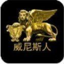 威斯尼斯ww2299棋牌