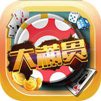 8399大满贯棋牌