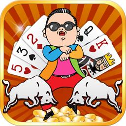 玛丽棋牌手游