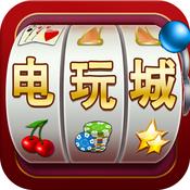 摇钱树棋牌娱乐