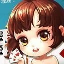开元58277棋牌官方app手游