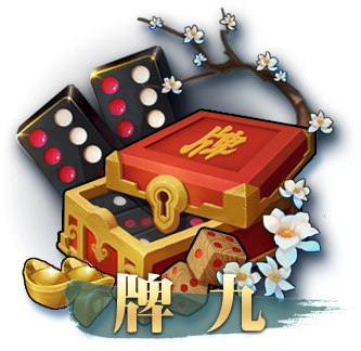 爱棋牌