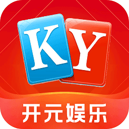 开元娱乐棋牌