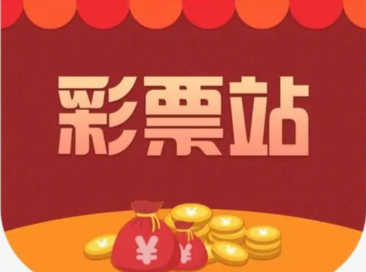 彩宝网app正式版