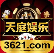 天庭娱乐手游官方版