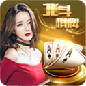 北斗棋牌正式版官方版