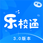 乐校通官网版