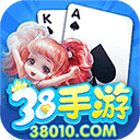 38app游戏苹果版